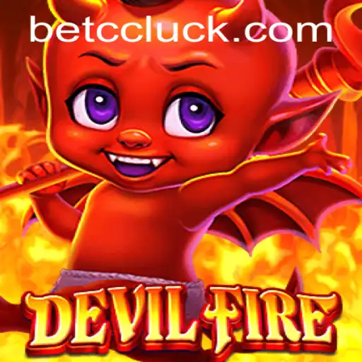 Exploring the Thrilling Adventure of DevilFire: A Comprehensive Guide