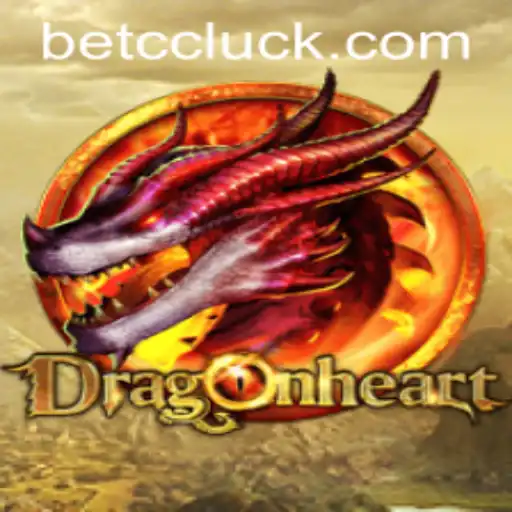 Exploring the World of DragonHeart: A Comprehensive Guide