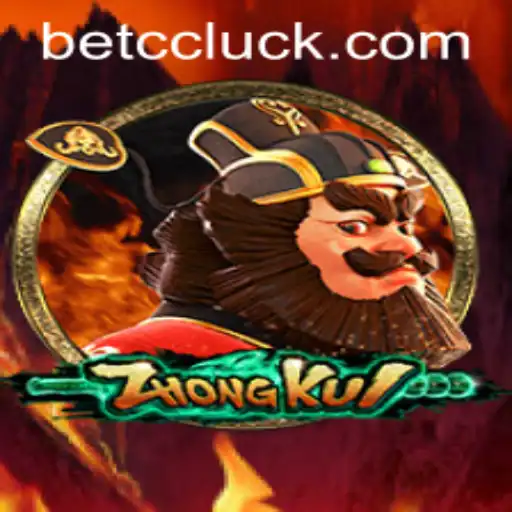 Exploring ZhongKui: An Engaging Game Experience